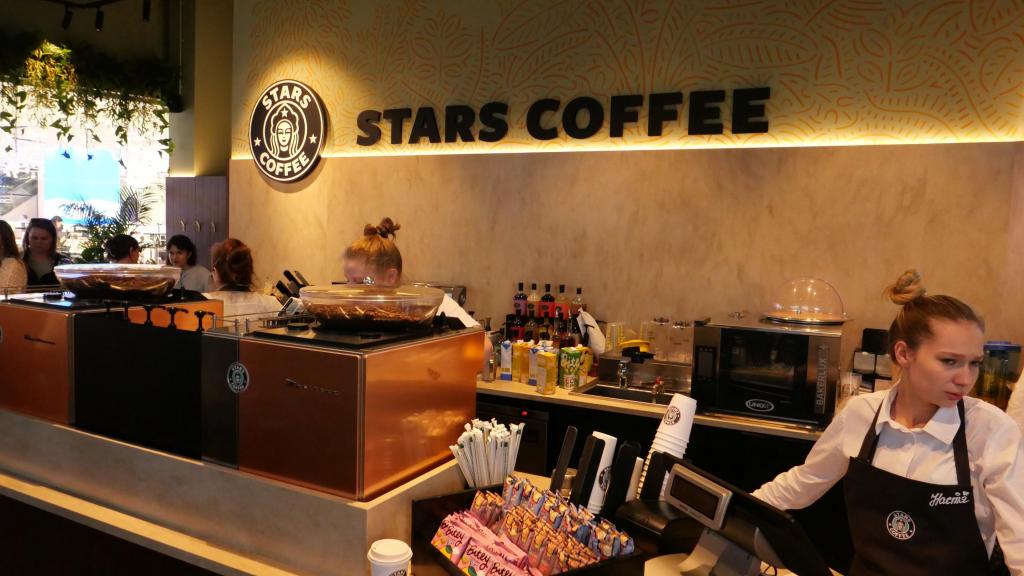 18 августа на Новом Арбате открывается Stars coffee